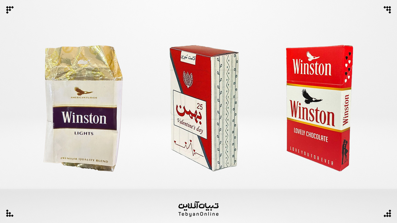 بستهبندیهای فریبنده: وقتی شکلات در پوشش سیگار عرضه میشود!