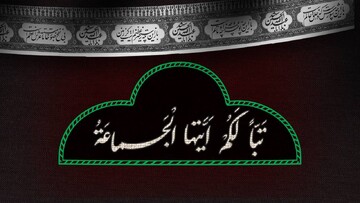 سخنان امام حسین‌علیه‌السلام با سپاه دشمن در عاشورا