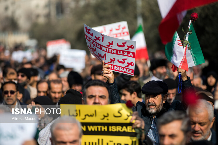 راهپیمایی «جمعه نصر» در تهران