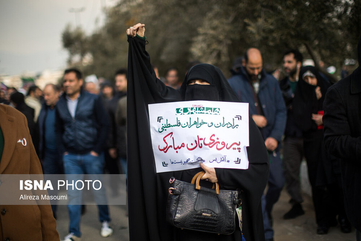 راهپیمایی «جمعه نصر» در تهران