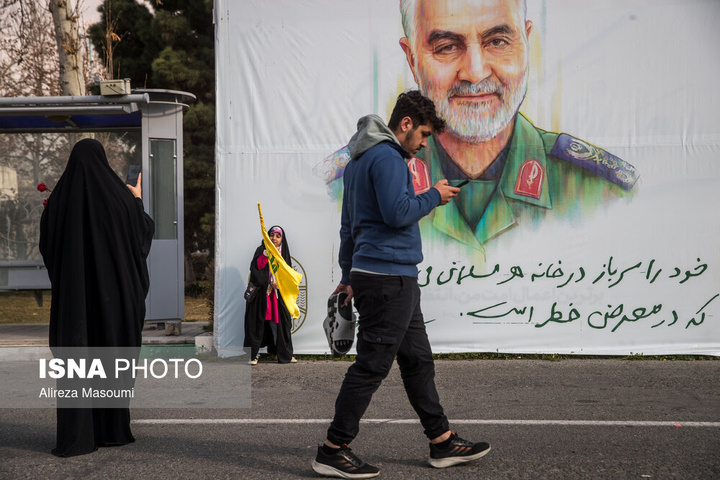 راهپیمایی «جمعه نصر» در تهران