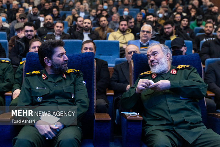 مراسم بزرگداشت شهدای اطلاعات عملیات سپاه پاسداران