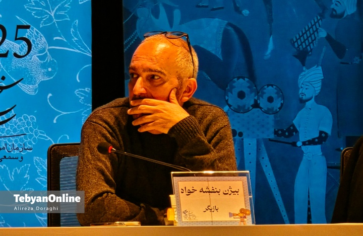 روز دوم جشنواره فیلم فجر در برج میلاد
