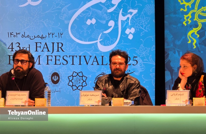 تصاویری از ششمین روز جشنواره فیلم فجر