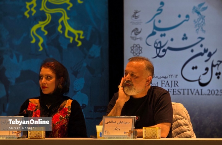 تصاویری از ششمین روز جشنواره فیلم فجر