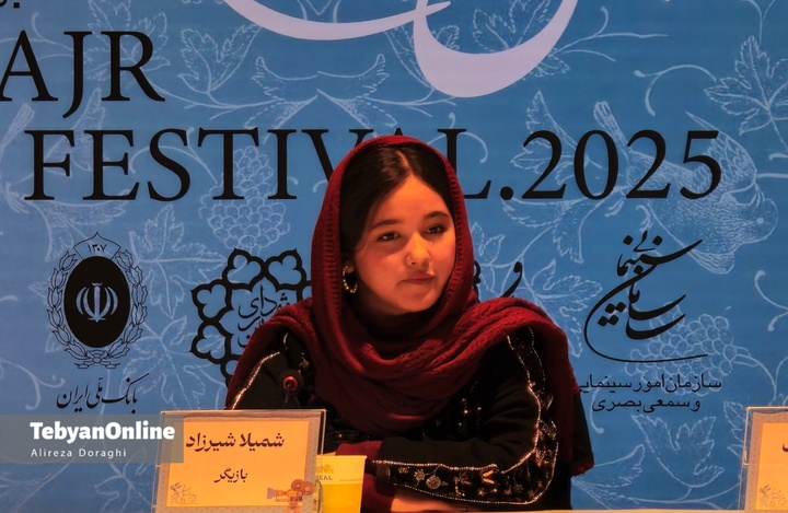 تصاویری از ششمین روز جشنواره فیلم فجر
