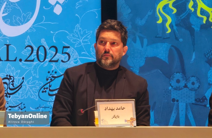 روز هشتم جشنواره فیلم فجر در برج میلاد