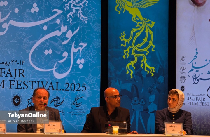 روز هشتم جشنواره فیلم فجر در برج میلاد