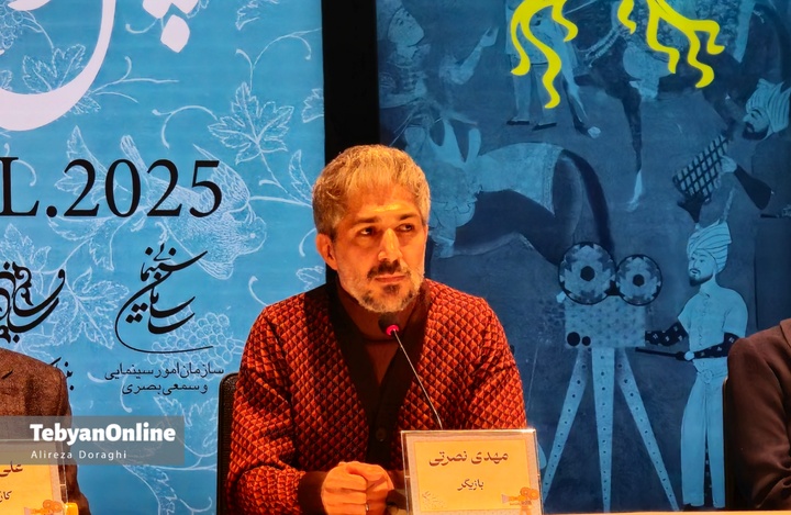 روز هشتم جشنواره فیلم فجر در برج میلاد