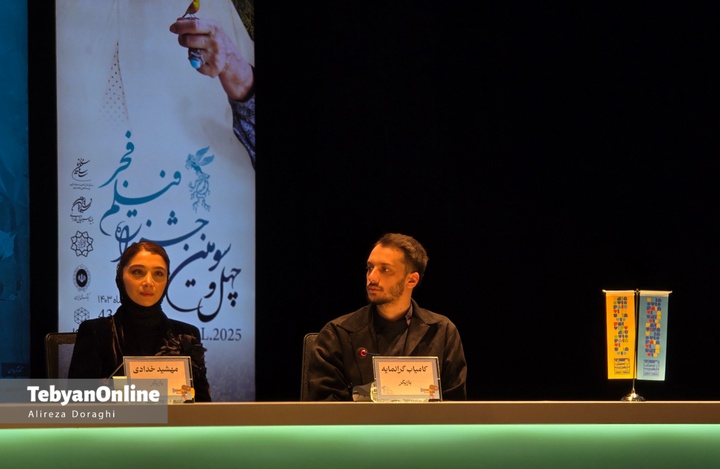 روز هشتم جشنواره فیلم فجر در برج میلاد