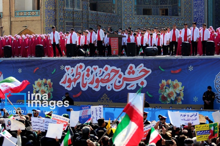 راهپیمایی بیست و دوم بهمن ۱۴۰۳ - اصفهان