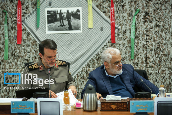 جلسه هیأت امنای بنیاد حفظ آثار و نشر ارزش‌های دفاع مقدس