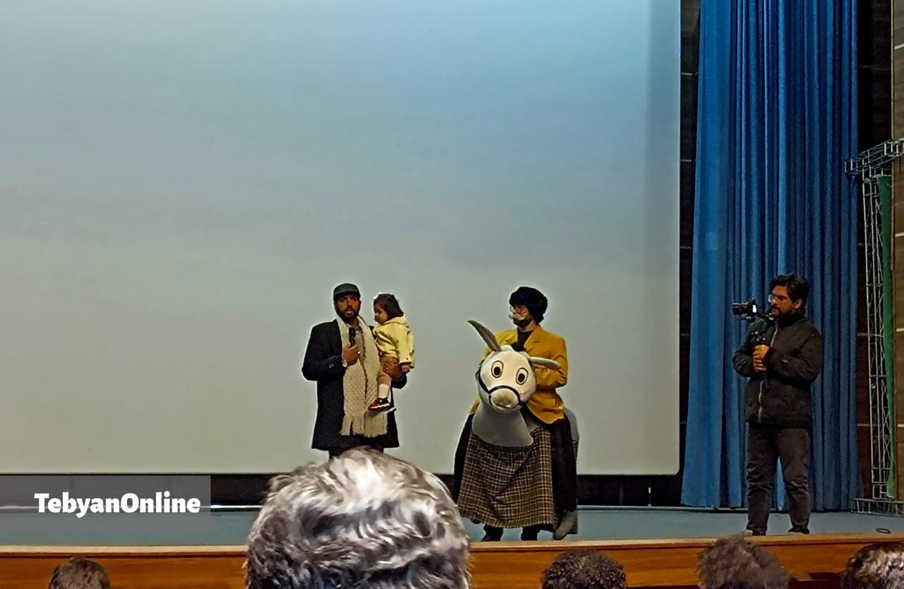 اکران اختصاصی فیلمهای خانوادگی جشنواره فجر با میزبانی تبیان