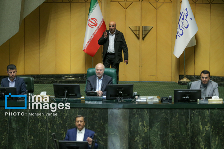 جلسه علنی مجلس شورای اسلامی