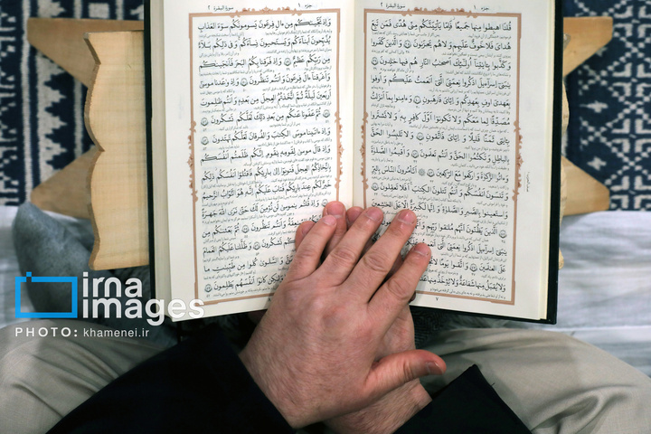 محفل انس با قرآن کریم در حضور رهبر معظم انقلاب
