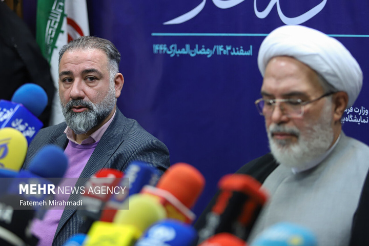 نشست خبری سی و دومین نمایشگاه بین‌المللی قرآن
