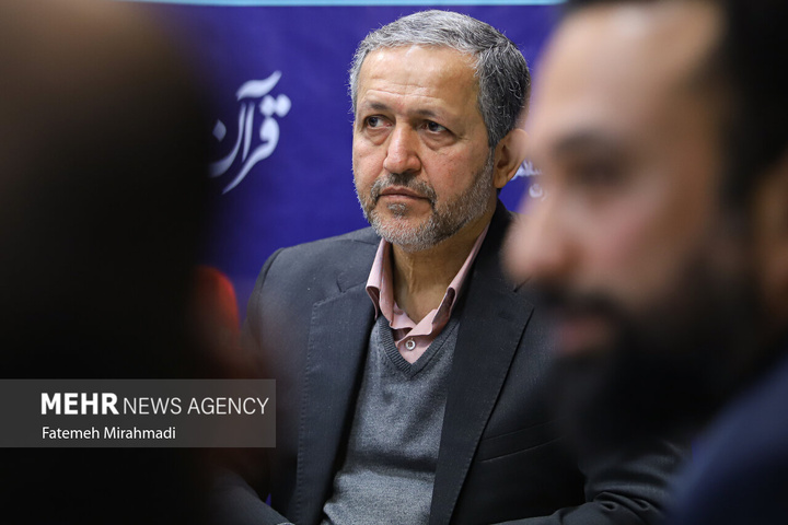 نشست خبری سی و دومین نمایشگاه بین‌المللی قرآن