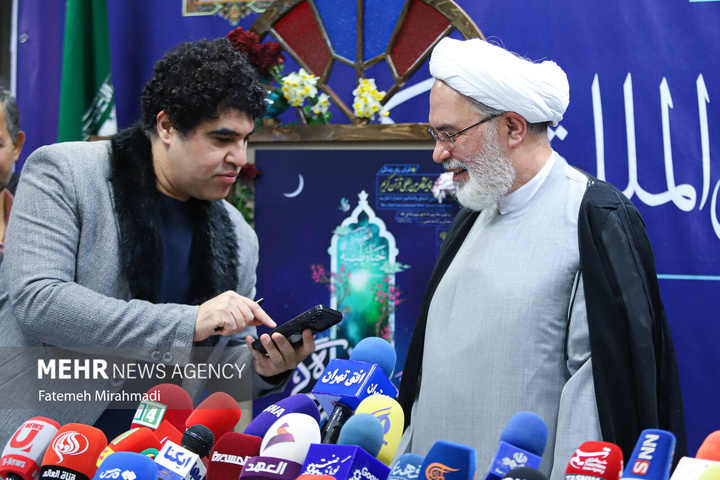 نشست خبری سی و دومین نمایشگاه بین‌المللی قرآن