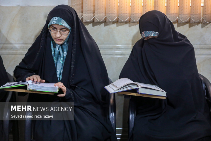 مراسم جزء خوانی قرآن کریم در موسسه قرآن و عترت امام رضا علیه السلام