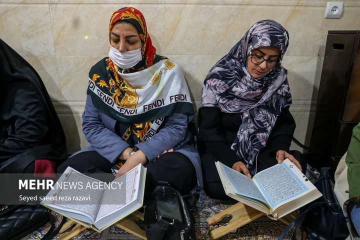 مراسم جزء خوانی قرآن کریم در موسسه قرآن و عترت امام رضا علیه السلام
