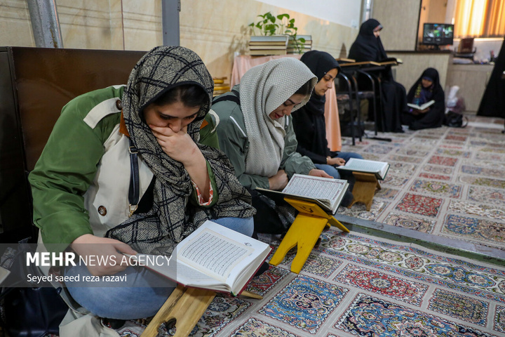 مراسم جزء خوانی قرآن کریم در موسسه قرآن و عترت امام رضا علیه السلام