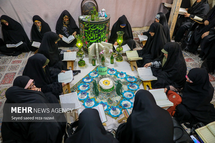 مراسم جزء خوانی قرآن کریم در موسسه قرآن و عترت امام رضا علیه السلام
