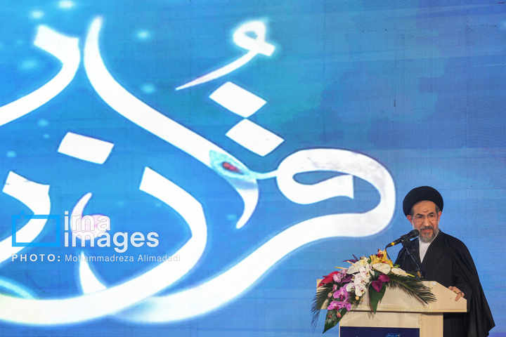افتتاحیه سی و دومین نمایشگاه بین المللی قرآن کریم