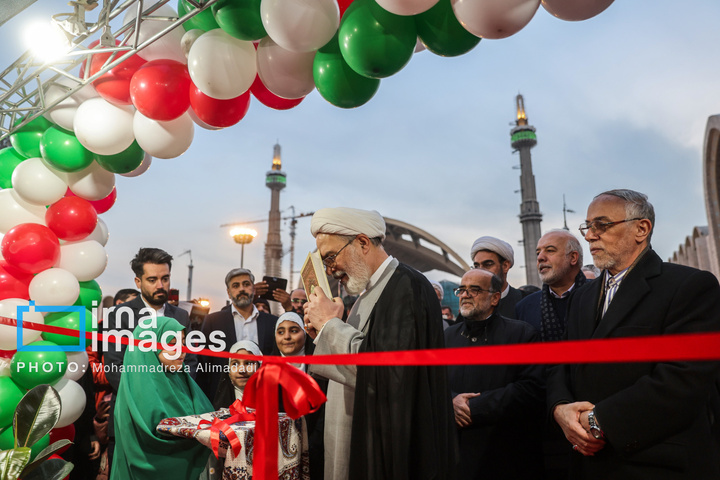 افتتاحیه سی و دومین نمایشگاه بین المللی قرآن کریم