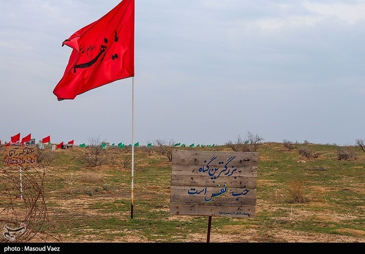 سرزمین راهیان نور / منطقه عملیلتی فکه