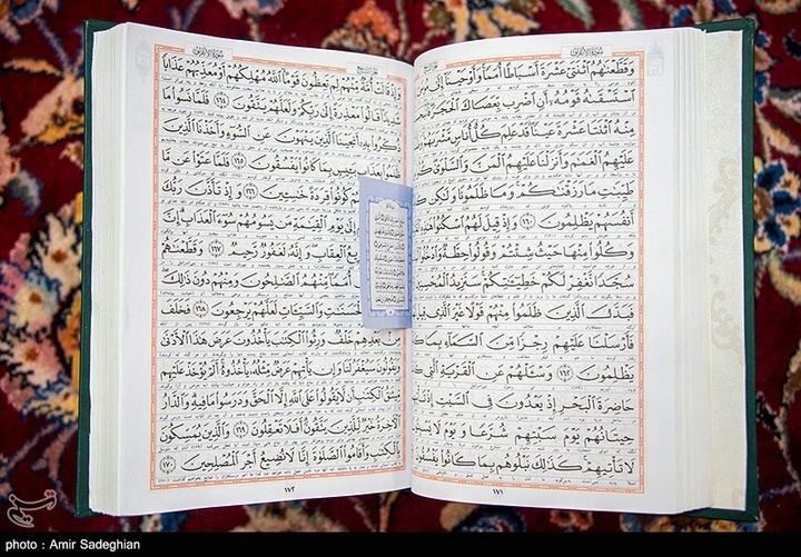 جزخوانی قرآن کریم در حرم مطهر شاهچراغ علیه‌السلام
