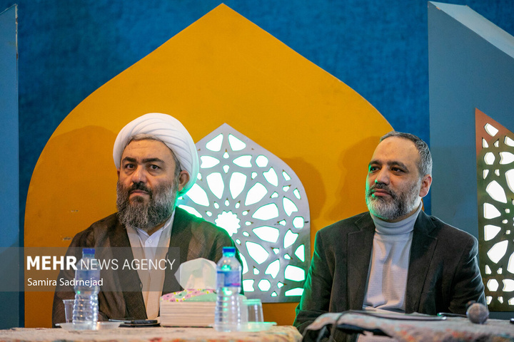 نمایشگاه بین المللی قرآن کریم