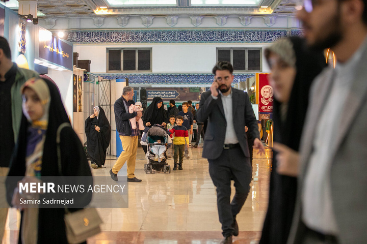 نمایشگاه بین المللی قرآن کریم