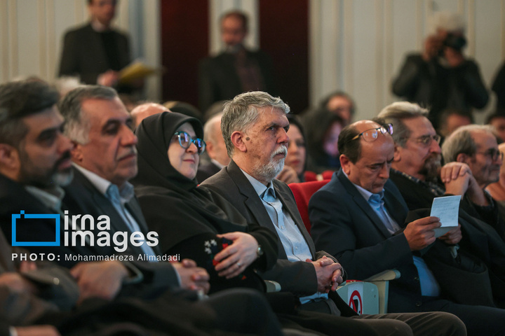 چهارمین دوره بزرگداشت حکیم نظامی