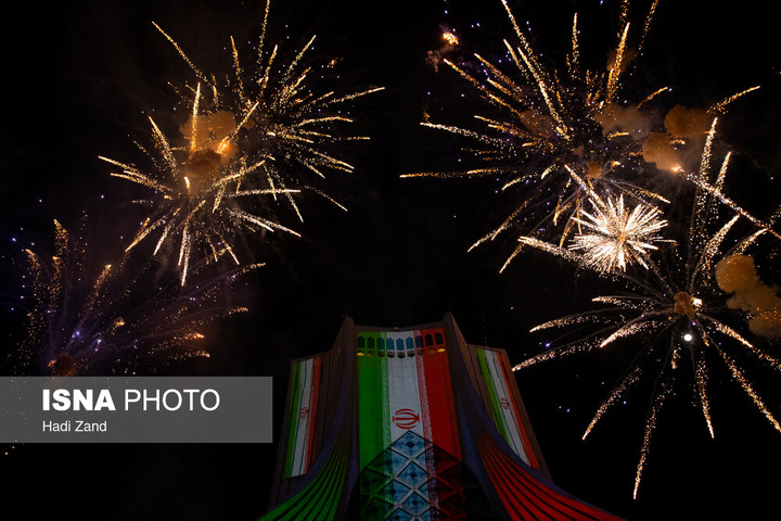 آیین گرامیداشت جشن جهانی نوروز ۱۴۰۴