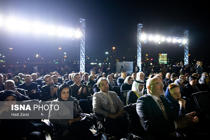 آیین گرامیداشت جشن جهانی نوروز ۱۴۰۴