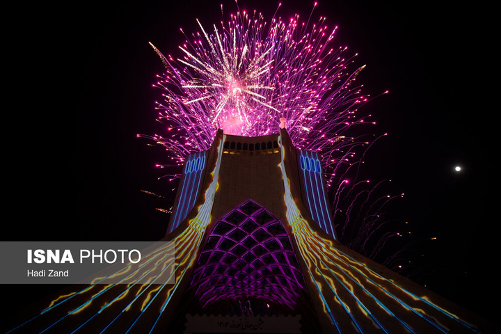 آیین گرامیداشت جشن جهانی نوروز ۱۴۰۴