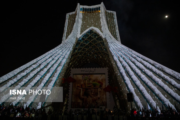 آیین گرامیداشت جشن جهانی نوروز ۱۴۰۴