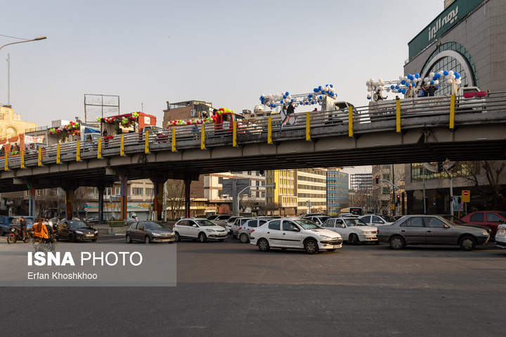 ارناوال شادی نوروز در تهران