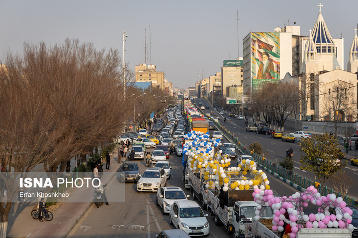 ارناوال شادی نوروز در تهران