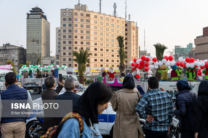 ارناوال شادی نوروز در تهران