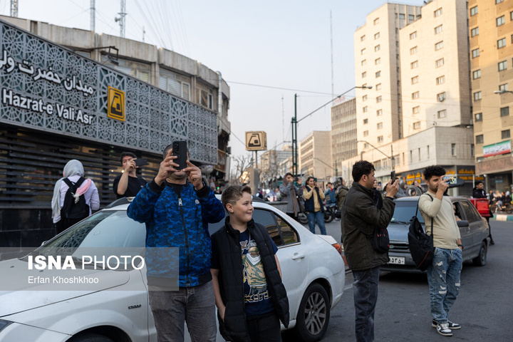 ارناوال شادی نوروز در تهران