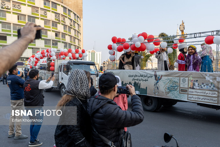 ارناوال شادی نوروز در تهران