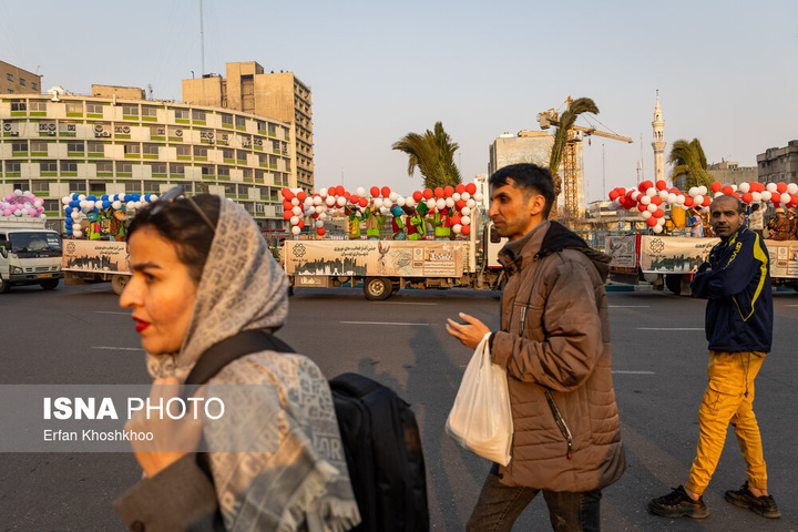 ارناوال شادی نوروز در تهران