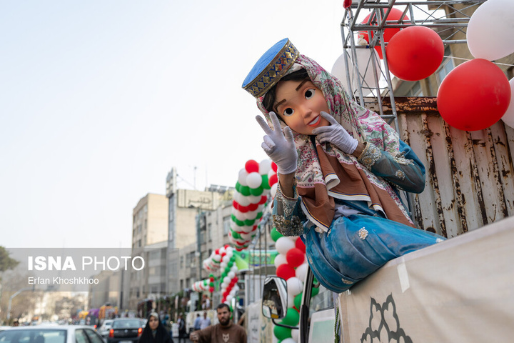 ارناوال شادی نوروز در تهران