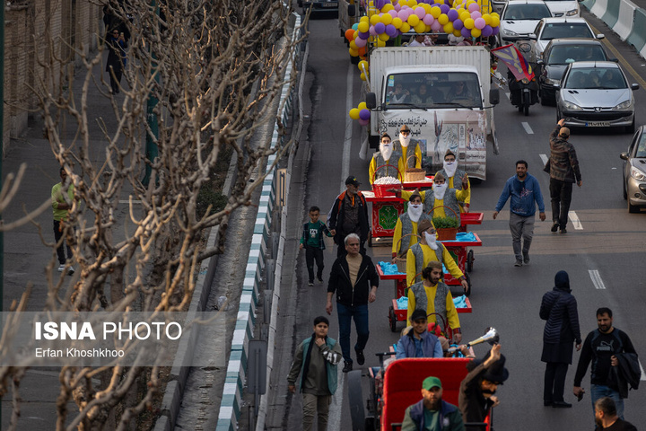 ارناوال شادی نوروز در تهران