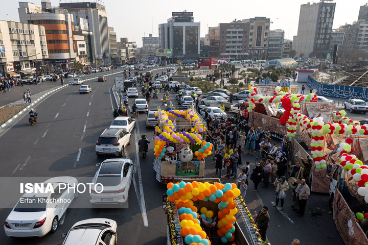 ارناوال شادی نوروز در تهران