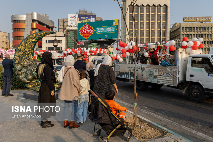 ارناوال شادی نوروز در تهران