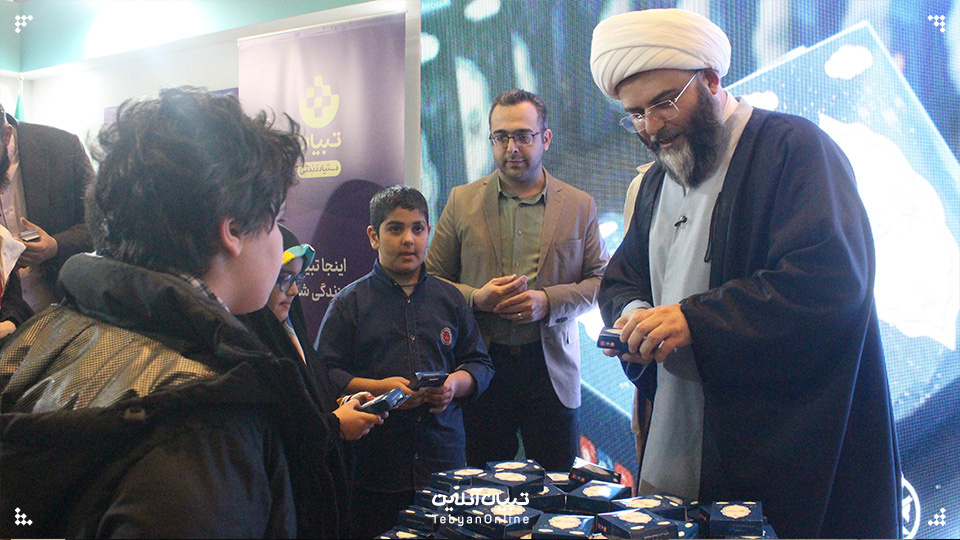 بازی زندگی با آیهها به بازار آمد