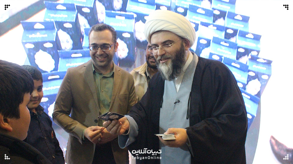 بازی زندگی با آیهها به بازار آمد