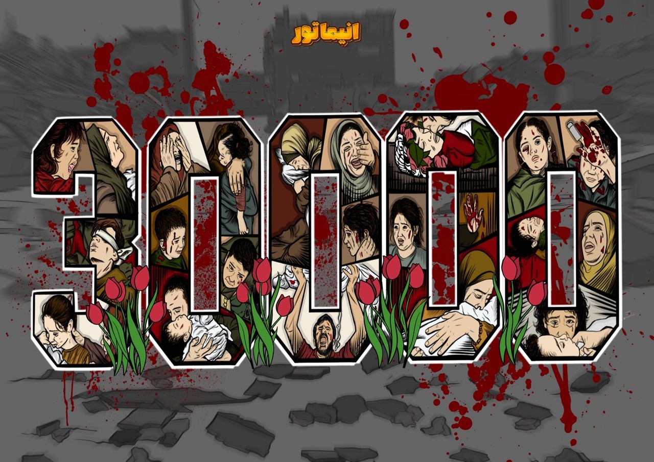 نفس ۳۰ هزار زندگی قطع شد!